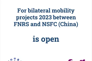 Collaboration with China: The 2023 call for projects between FNRS and the NSFC is open (Closing date: 25 May 2023)