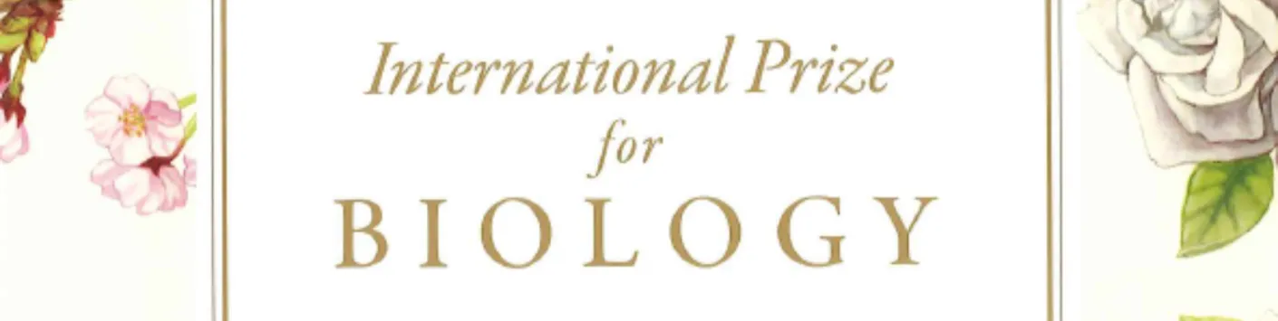 The "2024 (40th) International Prize for Biology" call is now open