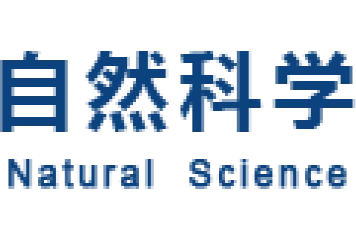 Opening of the bilateral call for mobility projects 2022 between the F.R.S.-FNRS and the "NSFC" (China)