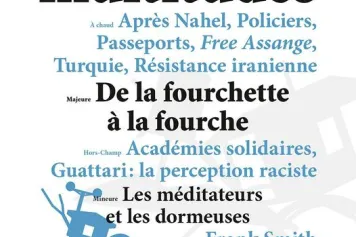 La perception raciste du visage d’après Félix Guattari