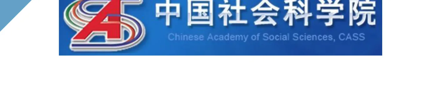 Results of the 2024 bilateral call for projects with CASS (China)