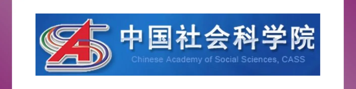 Opening of the 2024 bilateral mobility call between the FNRS and the CASS (China)