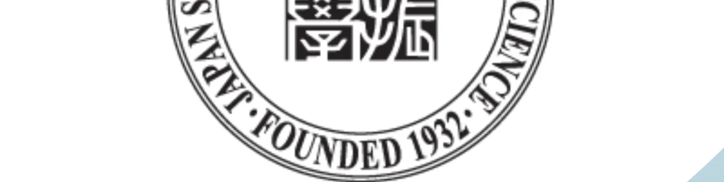 Results of the 2023 bilateral call for projects between the FNRS and the "JSPS" (Japan)