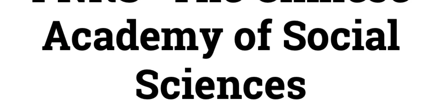 Résultats de l’appel à projets bilatéral FNRS - The Chinese Academy of Social Sciences (CASS).