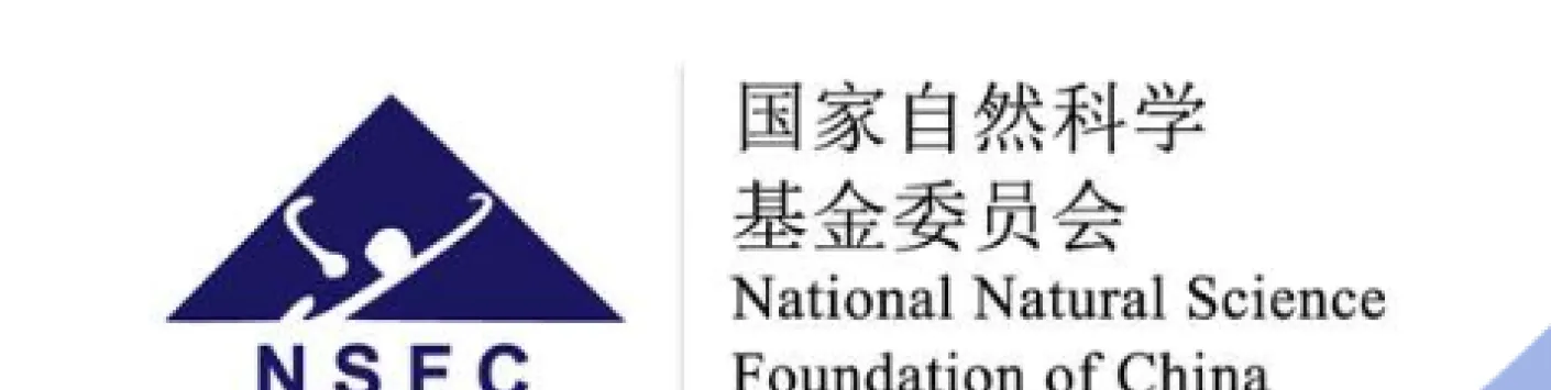 Publication of the results of the 2023 bilateral call for mobility projects with NSFC (China)