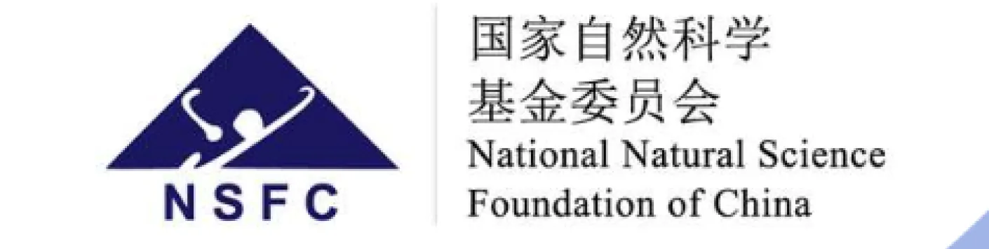 Publication des résultats issus de l’appel bilatéral à projets 2023 de mobilité avec la « NSFC » (Chine)